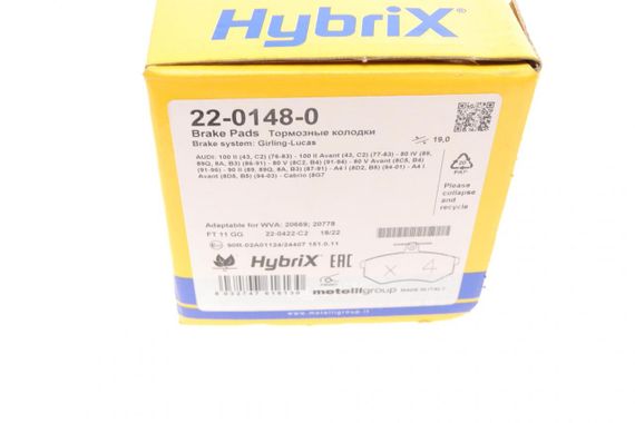 Колодки тормозные передние Audi 80 90 100 A4 77-00 22-0148-0 | Зображення 5