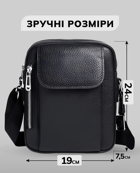 Чоловіча шкіряна сумка-барсетка через плече чорна Bexhill BX-09164 | Зображення 2