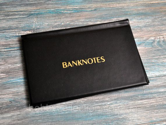 Альбом на бони кишеньковий BANKNOTES (XXL) 215х145 - 20 листів