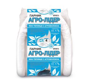 Парник 4 м 42 г/м2 "Агро-Лидер" для рассады овощей, дачная разборная теплица из спанбонда