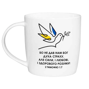 Чашка Дух силі 360 мл бочка (подарункова уп) 1990 Кварта