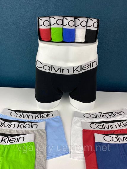 Подарунковий набір чоловічих трусів Calvin Klein Steel 45 в коробці - ціна поштучно  - розмір XXL | Зображення 2