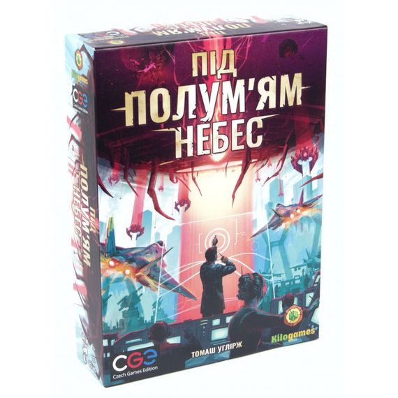 Настольная игра Вторжение с небес (Under Falling Skies)