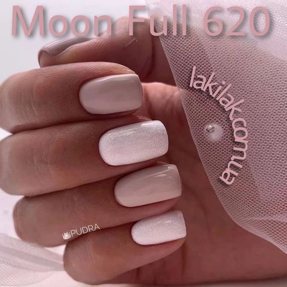 Гель-лак Moon Full Summer №620 капучино темний 8мл