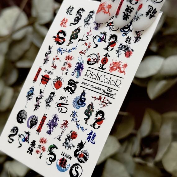 Рифленый слайдер RichColor The Dragon на водяной основе (6.5x9.5см) | Зображення 2