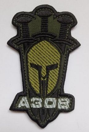 Шеврон на липучці 8