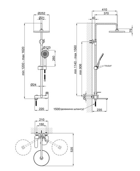 Душова система універсальна Qtap Jay Black Matt з виливом QTJAY111BLM45549 | Зображення 1