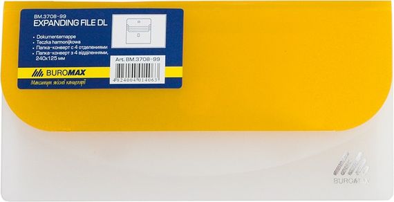 Папка-конверт TRAVEL BM.3708-99 BUROMAX, на липучці, DL, 4 відділення, матовий напівпроз.пластик (4823078953162) Жовтий