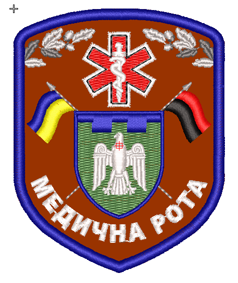 Шеврон Медична рота | Зображення 6