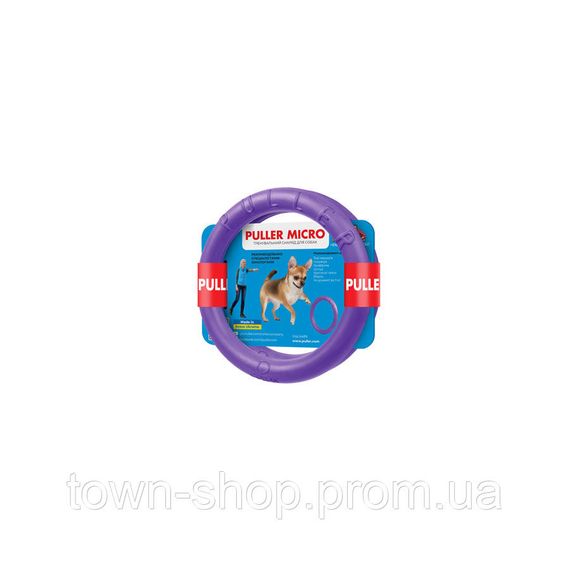 Тренировочный снаряд для собак PULLER Micro, диаметр 12,5 см