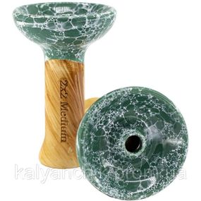 Чаша для кальяна 2x2Hookah Medium Dark Turquoise