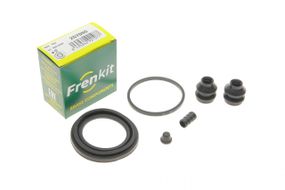 Ремкомплект суппорта переднего Kia Sportage 2.0 97-03 d=57mm  Kpw  257055