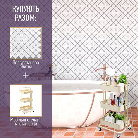 Стелаж-етажерка двоярусний з металу 60х26х60см Білий SW-00002102 | Зображення 8