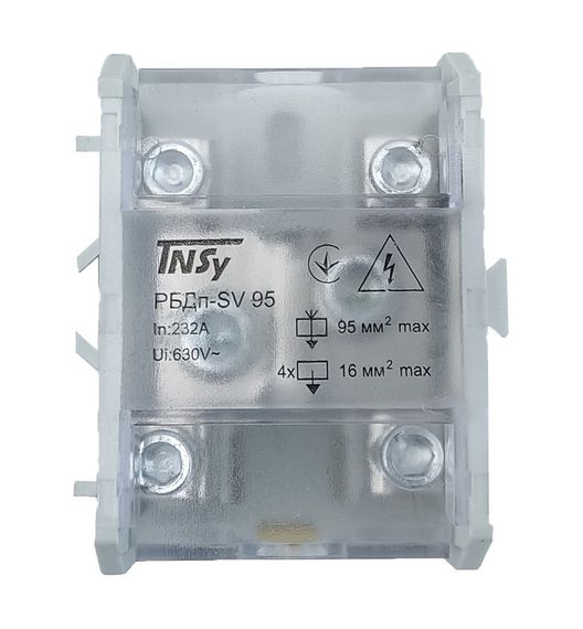 Розподільний блок на DIN-рейку РБДп-SV95 232/100А Ny95503705
