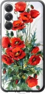 Чохол для Samsung Galaxy A54 A546E з силікону FCh_019164