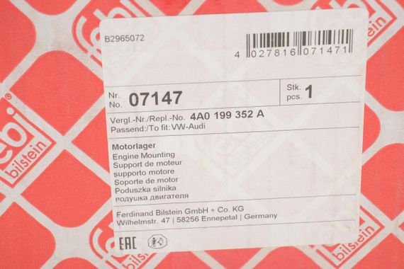 Подушка двигуна R Audi 100 A6 2.6-2.8 90-97 07147 | Зображення 4