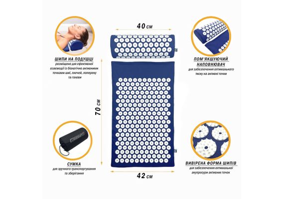 Масажний килимок Easyfit із подушкою (аплікатор Кузнєцова) Синій із білим (EF-2709-BLW) | Зображення 5