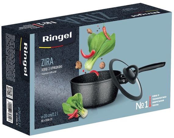 Ківш RINGEL Zira (2.2 л) 20 см | Зображення 5