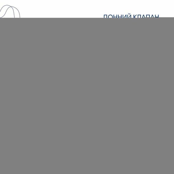 Комплект Qtap Leo N: Раковина підвісна кутова овальна 380x360x130 мм WHITE + Донний клапан PU02O | Зображення 6