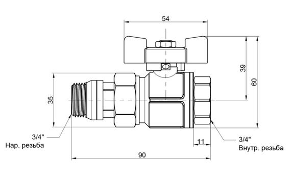 Кран кульовий "Американка" Icma 3/4" з антипротіканням прямий №348 (87348AE11) | Зображення 1