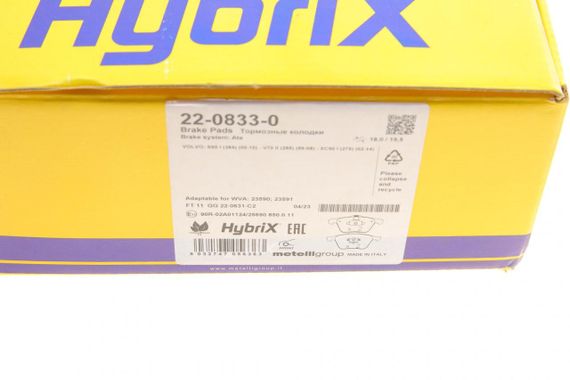 Колодки гальмівні передні Volvo S60 00-10 V70 01-08 S80 01-06 XC90 02-14 22-0833-0 | Зображення 9
