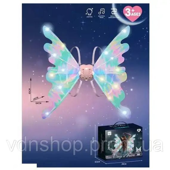 Світлодіодні крила феї-метелика, що рухаються з підсвічуванням та мелодіями на ремінцях для дівчинки Wings of Fairy 848 | Зображення 4