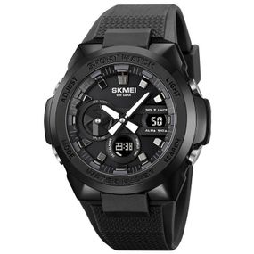 Годинник наручний чоловічий SKMEI 2105BK