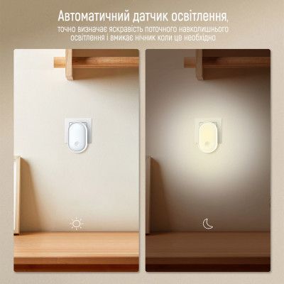 Ночник ColorWay Nightlight 0.5W (8x0.2W LED) (CW-NL08-W) | Зображення 5