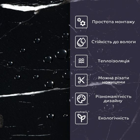 Самоклеюча стінова PET плитка 600х300х2мм SW-00001675 | Зображення 3