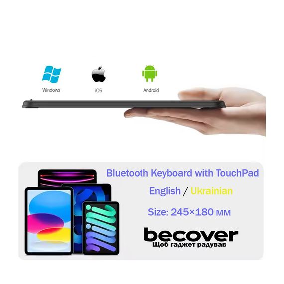 Клавіатура BeCover with TouchPad Bluetooth UA Black (713403) | Зображення 2