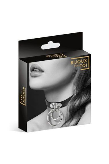 Чокер з двома кільцями Bijoux Pour Toi - TWO RINGS, екошкіра | Зображення 2