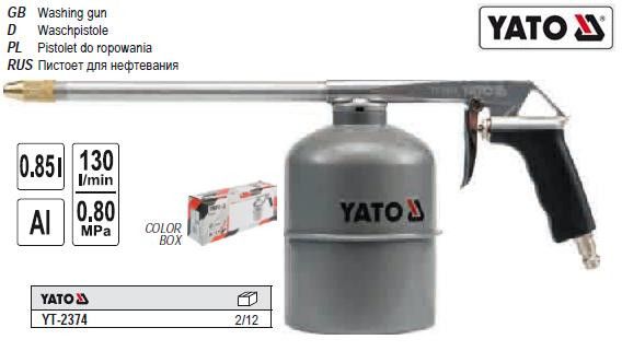 Пистолет пневматичний промывочный YATO Польша промывка 1 литр YT-2374