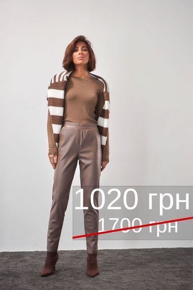Завужені штани 3001 | Зображення 3