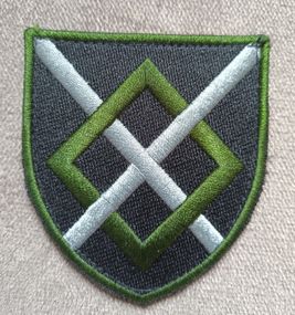 Шеврон 47 ОДКБр (зелений)