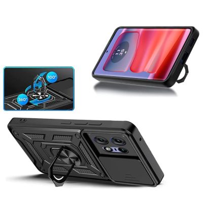 Чехол для мобильного телефона BeCover Military Motorola Edge 50 Pro Black (712161) | Зображення 1