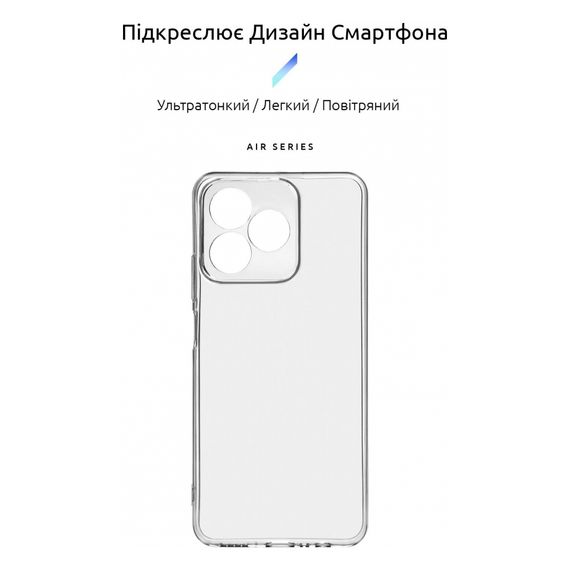 Чохол до мобільного телефона Armorstandart Air Series Realme C51/C53 NFC Camera cover Transparent (ARM71019) | Зображення 1