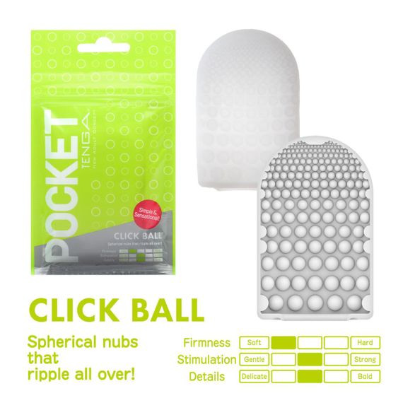 Мастурбатор TENGA Pocket Click Ball Sex Aura | Зображення 1