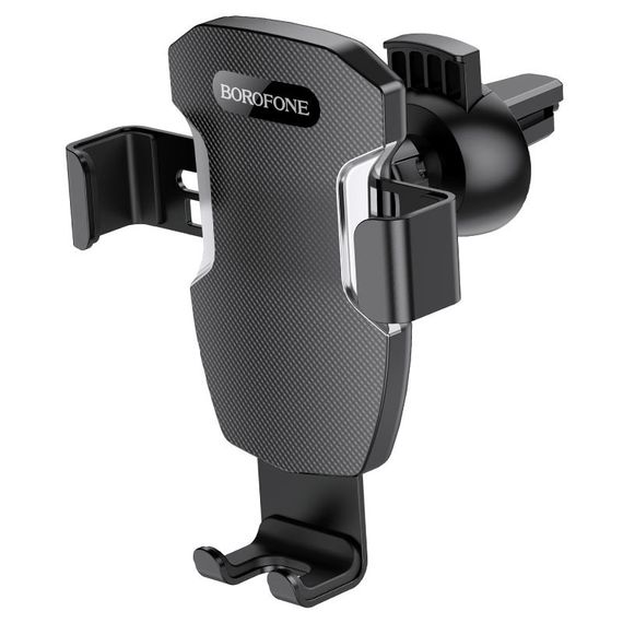 Автотримач Borofone BH55 Чорно - сталевий