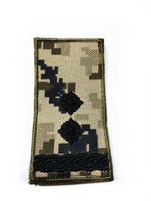 Пагон Шеврони з вишивкой Подполковник ЗСУ Пiксель роз. 10*5 см