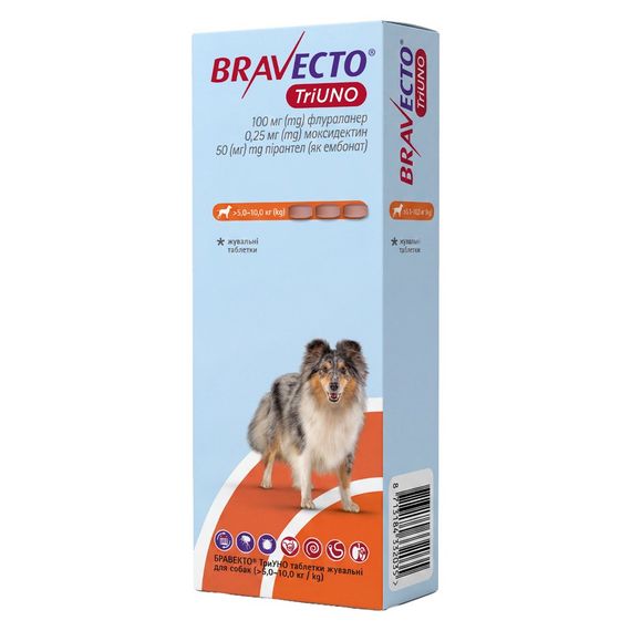 Таблетки від кліщів, бліх та глистів для собак 5-10 кг Bravecto TriUNO, 3 шт