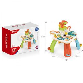 Розвиваючий Центр ББ HE0518 46х46х51 см