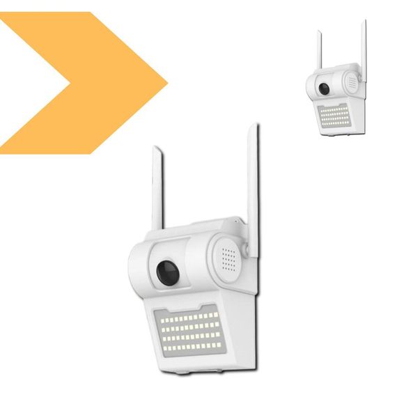 Камера спостереження з LED-прожектором UKC Camera D2 WiFi IP 2.0MP (D2_1004) | Зображення 1