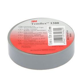 Изолента 3M серая