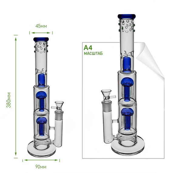 Кальян Трубка Великий З Перколяторами 38 См. "Smoky Tower Blue" | Зображення 1