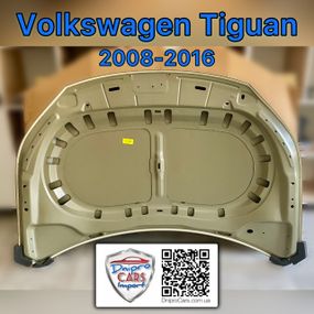 Volkswagen Tiguan 2008-2016 капот (c герметиком), 5N0823031A