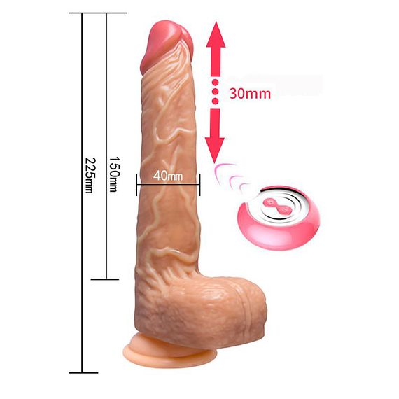 Реалістичний фалоімітатор Fighting Dildo з ротацією, поступальними рухами та підігрівом 225*40 mm | Зображення 2