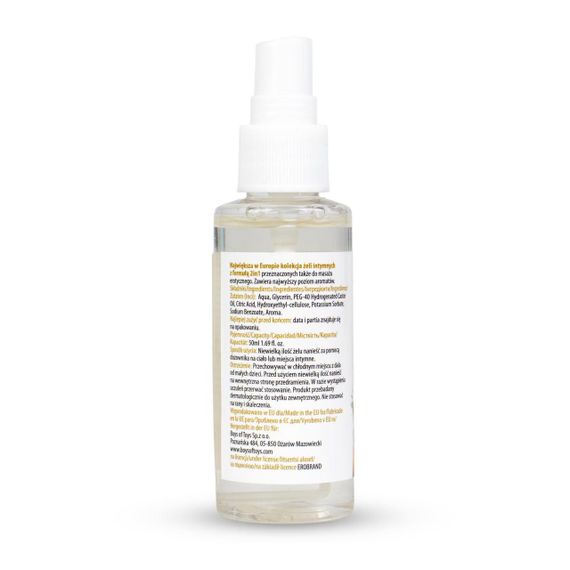 2в1 лубрикант та масажний гель - MyLove Aroma Series Intim&Massage Amaretto, 50 мл Sex Aura | Зображення 3