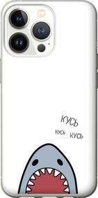 Чехол на iPhone 13 Pro Акула "4870u-2372-17620"