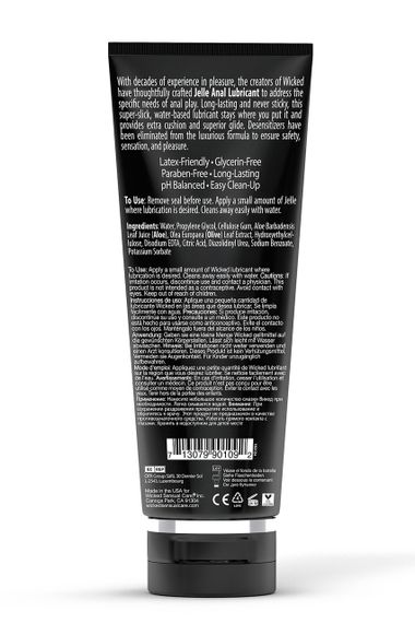 Анальний лубрикант на водній основі WICKED JELLE ANAL LUBRICANT 240ML | Зображення 2