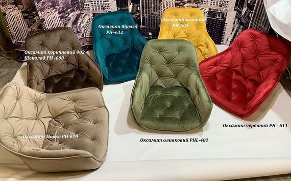 М'яке напівбарне крісло на хромованих металевих ніжках Chic BAR 65-ML (CH), оббивка Оксамит Бірюзовий PH-612 | Зображення 2